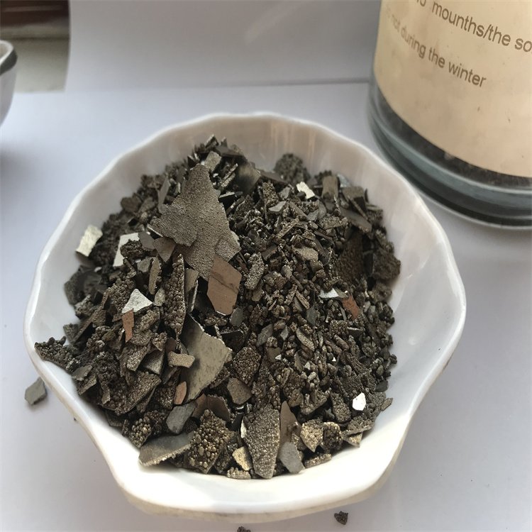 电解锰片 高纯锰片金属锰片 电解金属锰块 高纯锰颗粒 分析纯锰片