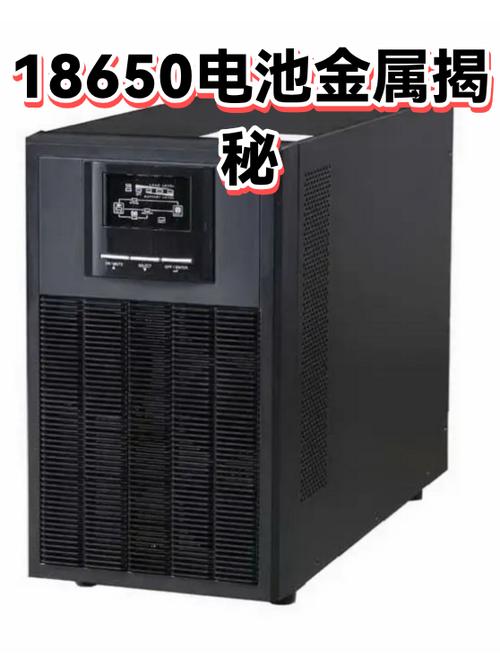 18650电池金属揭秘 电解金属锰的关键角色